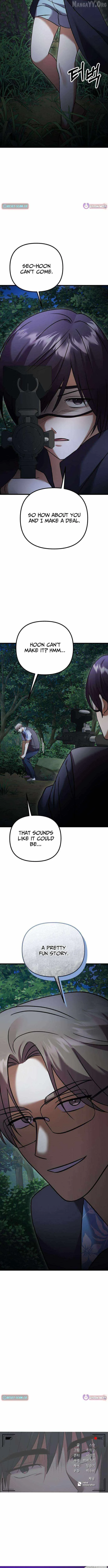 Heart-Pounding Island Chapter 9 page 19