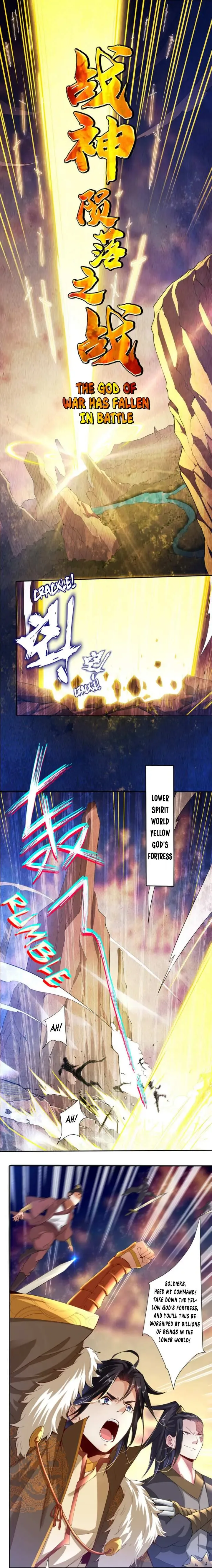 Heaven Defying God of War Chapter 0 page 1