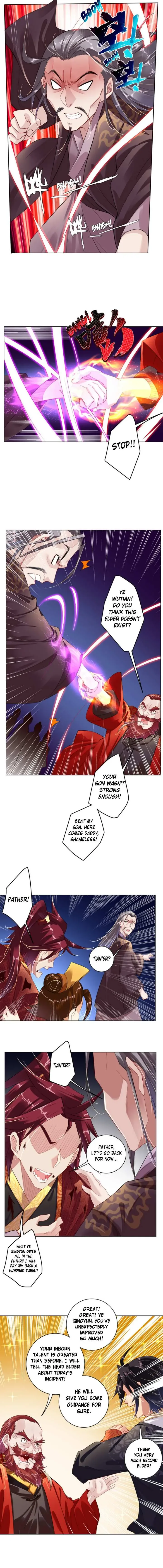 Heaven Defying God of War Chapter 16 page 3