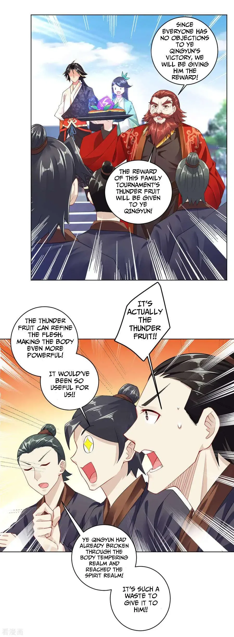 Heaven Defying God of War Chapter 17 page 8