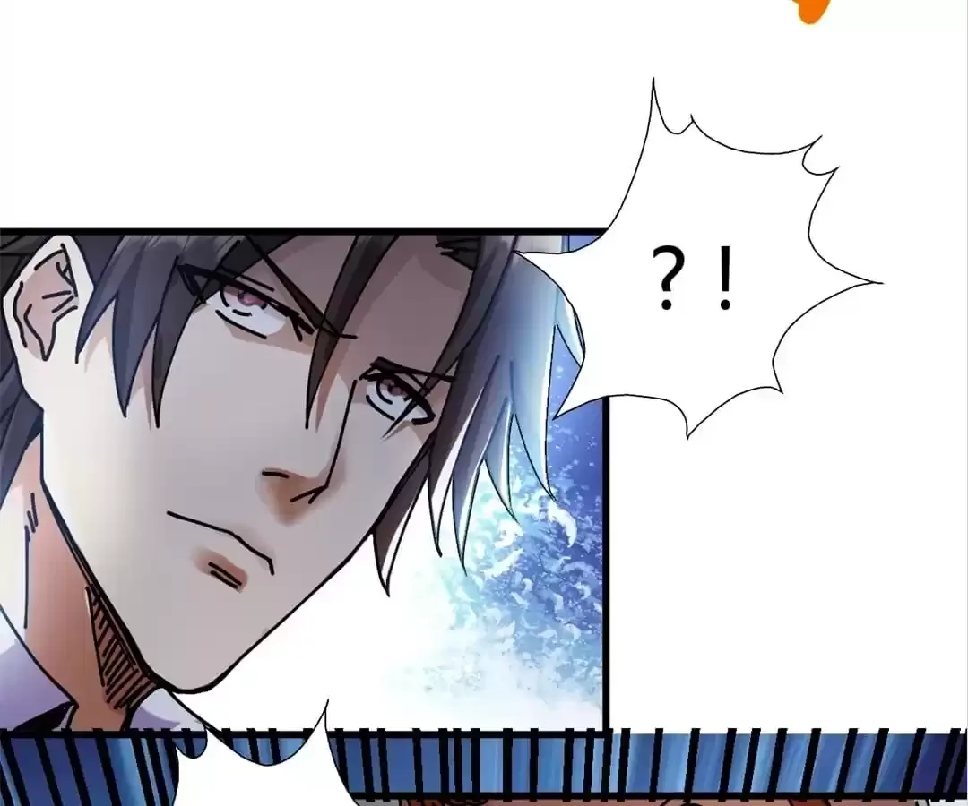 Heaven Defying God of War Chapter 24 page 73