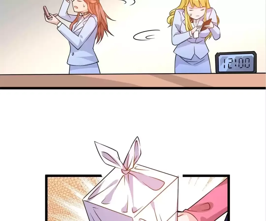 Heaven Defying God of War Chapter 31 page 26