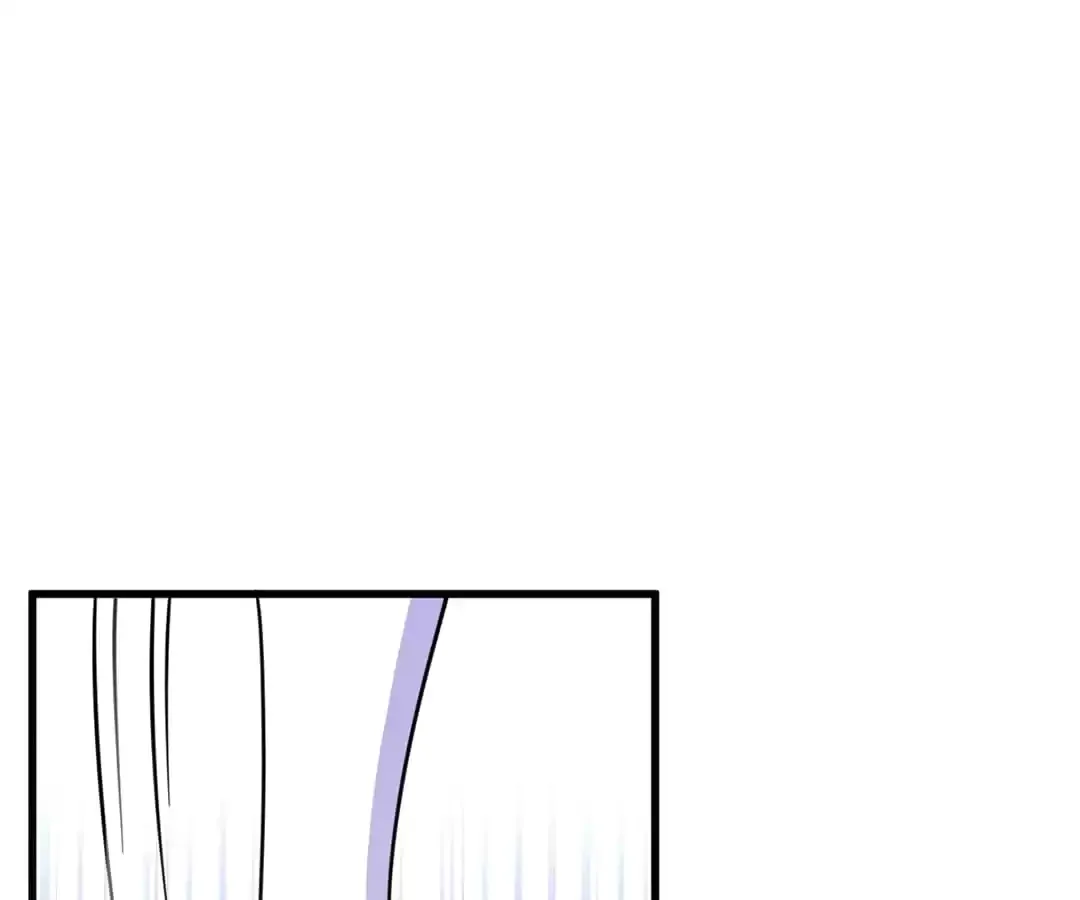 Heaven Defying God of War Chapter 39 page 80