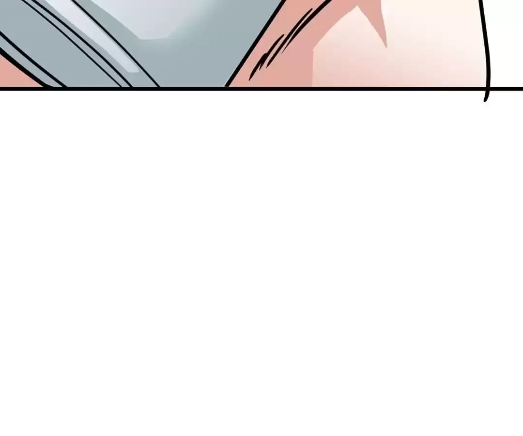Heaven Defying God of War Chapter 45 page 83