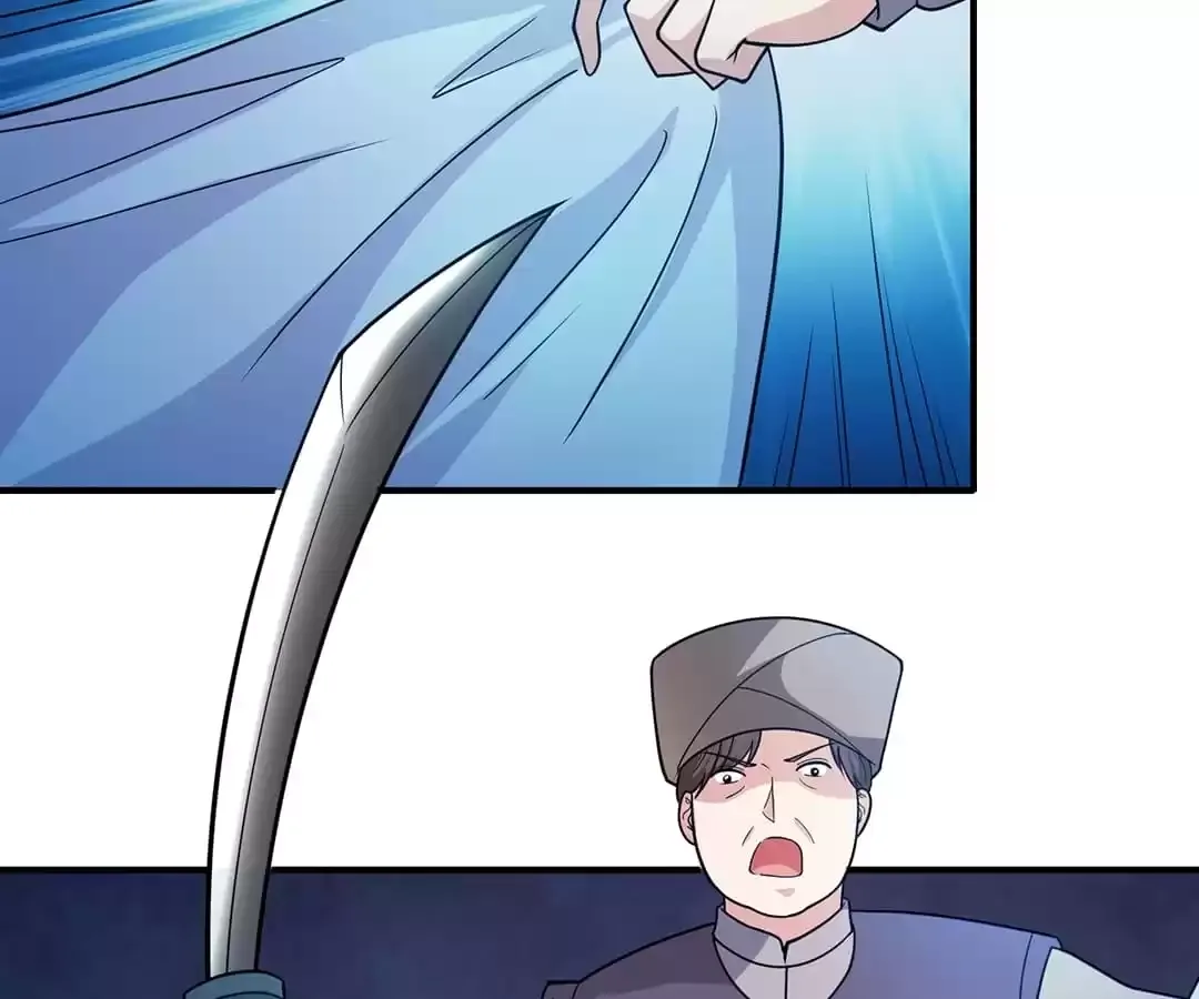 Heaven Defying God of War Chapter 66 page 25