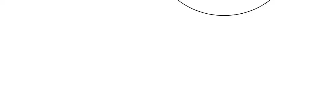 Heaven Defying God of War Chapter 66 page 53