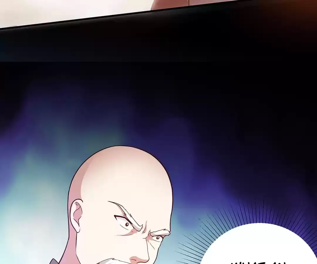Heaven Defying God of War Chapter 72 page 42
