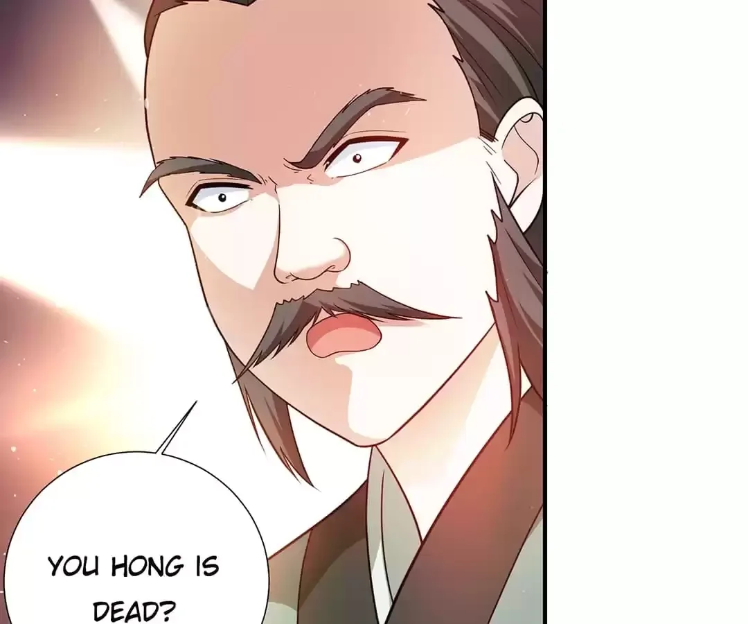 Heaven Defying God of War Chapter 76 page 4