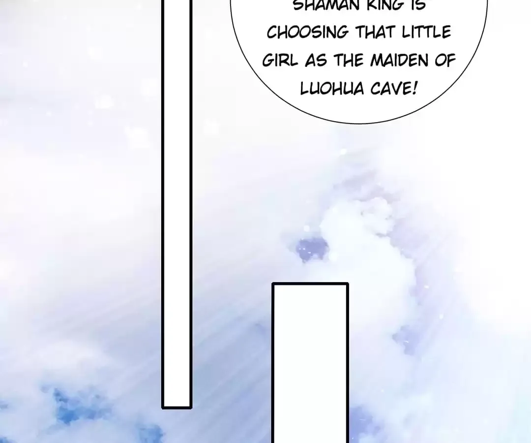 Heaven Defying God of War Chapter 76 page 17