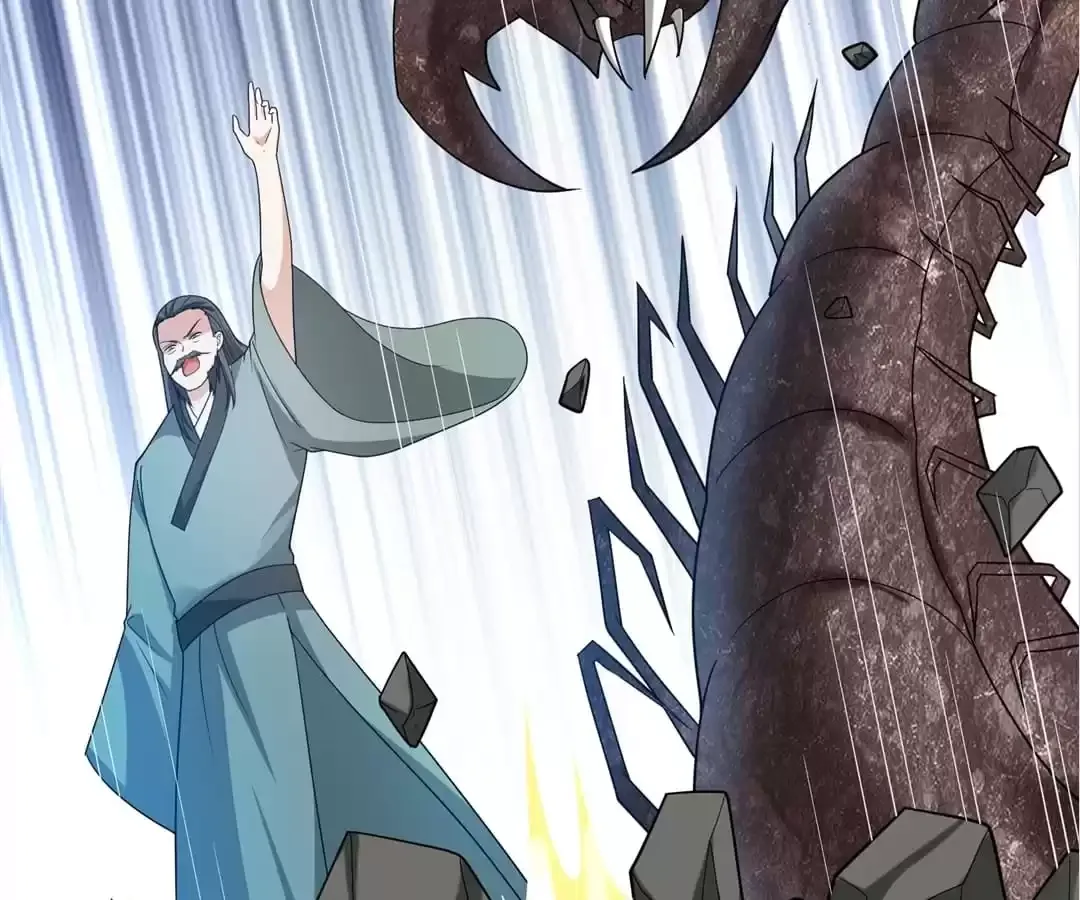 Heaven Defying God of War Chapter 81 page 62