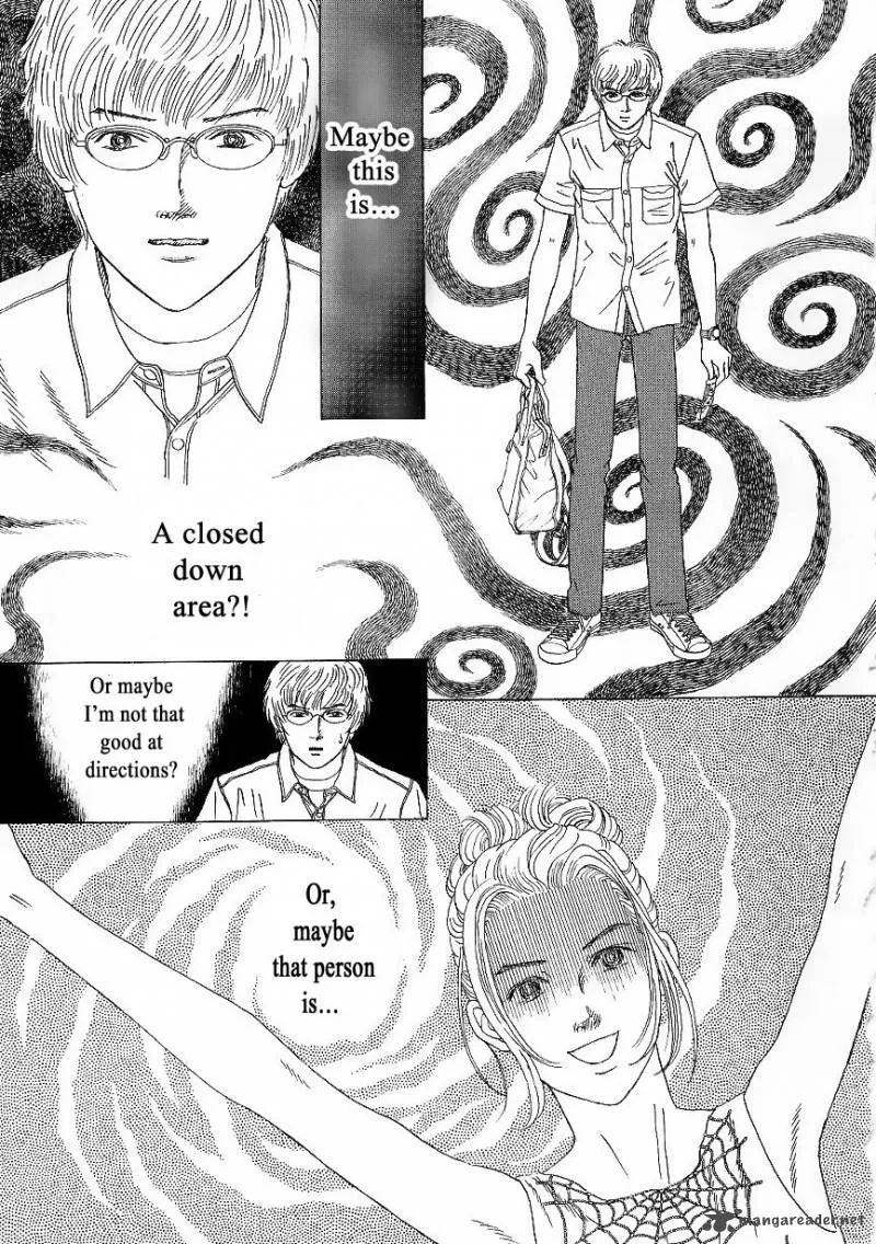Heaven? Gokuraku Restaurant Chapter 1 page 23