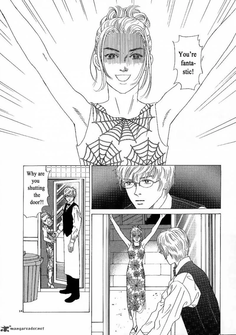 Heaven? Gokuraku Restaurant Chapter 1 page 16