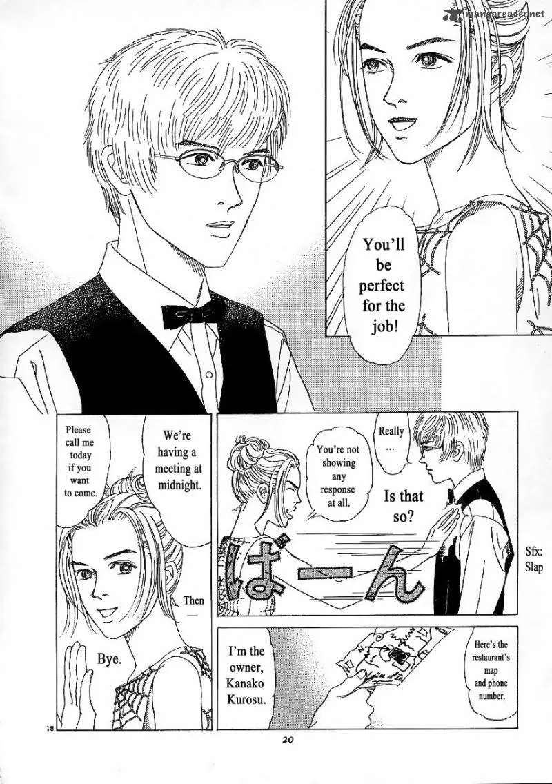 Heaven? Gokuraku Restaurant Chapter 1 page 20