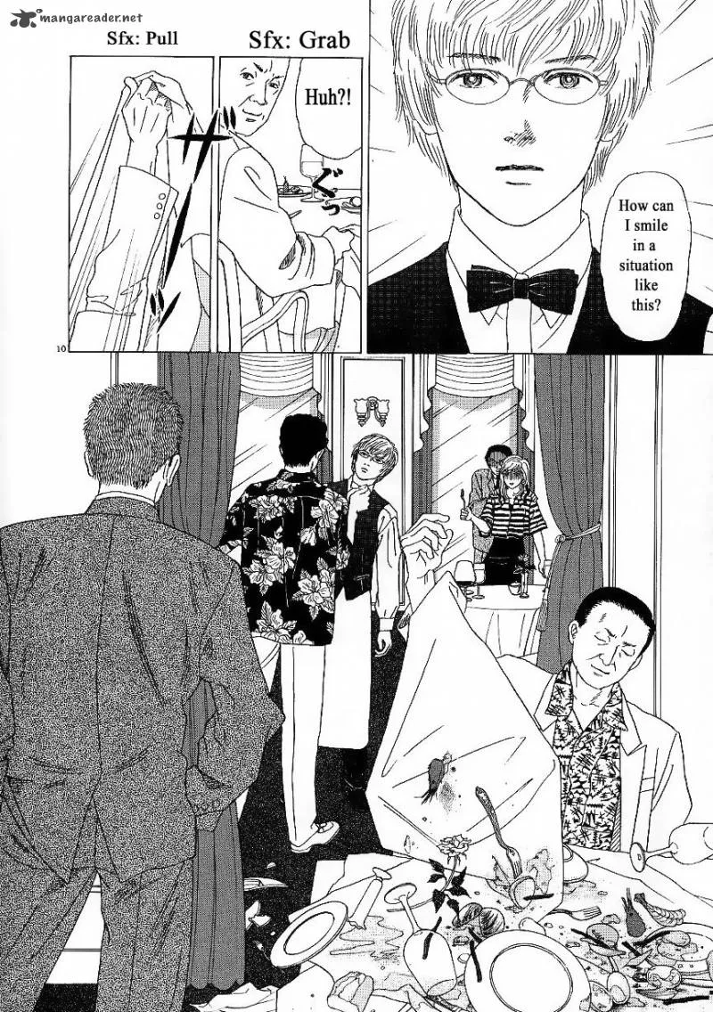 Heaven? Gokuraku Restaurant Chapter 1 page 12