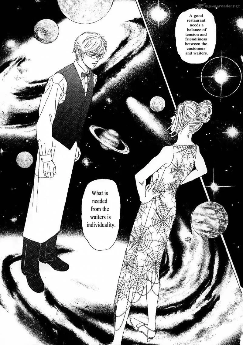 Heaven? Gokuraku Restaurant Chapter 1 page 19