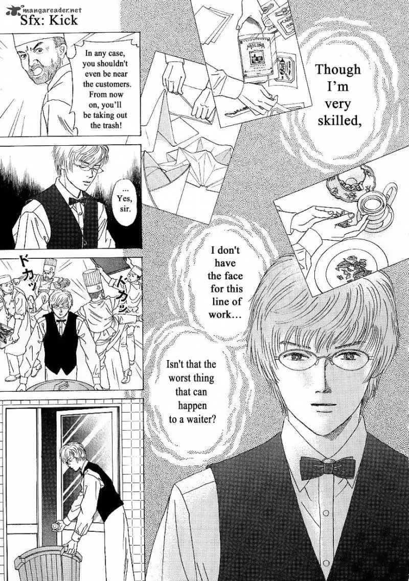Heaven? Gokuraku Restaurant Chapter 1 page 15