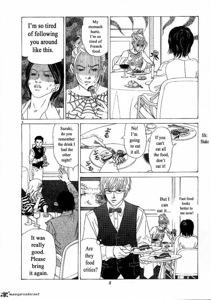 Heaven? Gokuraku Restaurant Chapter 1 page 8