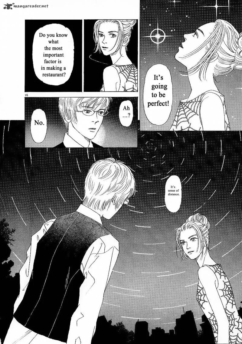 Heaven? Gokuraku Restaurant Chapter 1 page 18