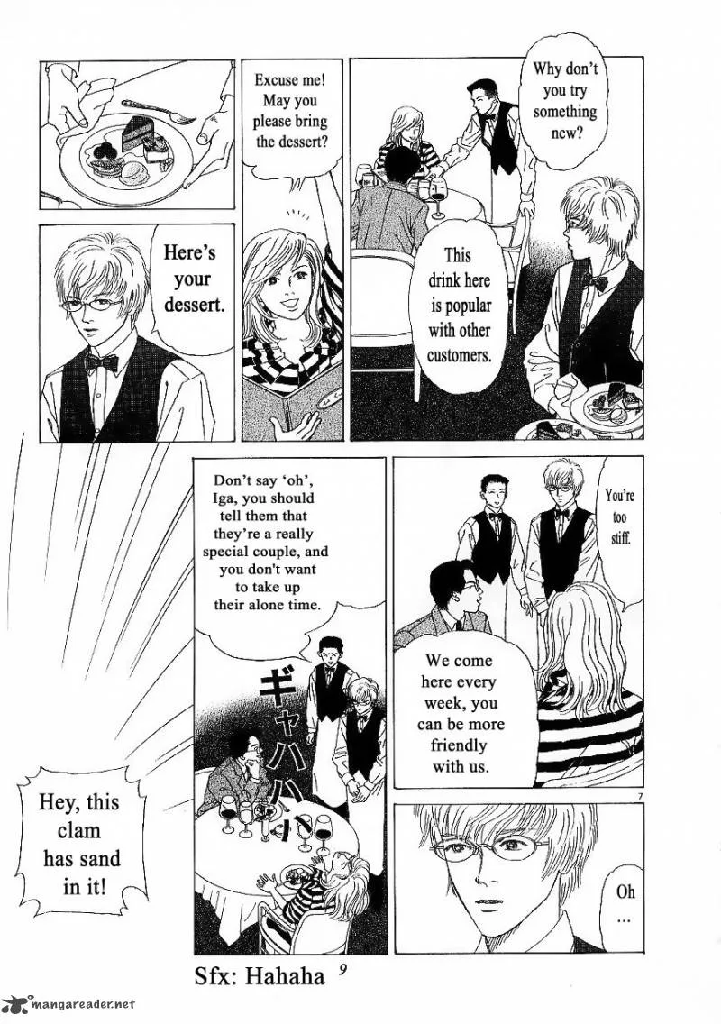 Heaven? Gokuraku Restaurant Chapter 1 page 9