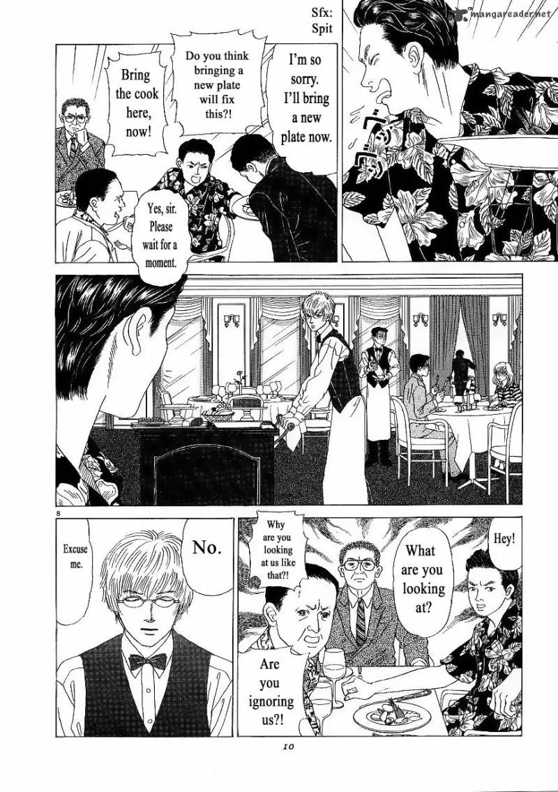 Heaven? Gokuraku Restaurant Chapter 1 page 10