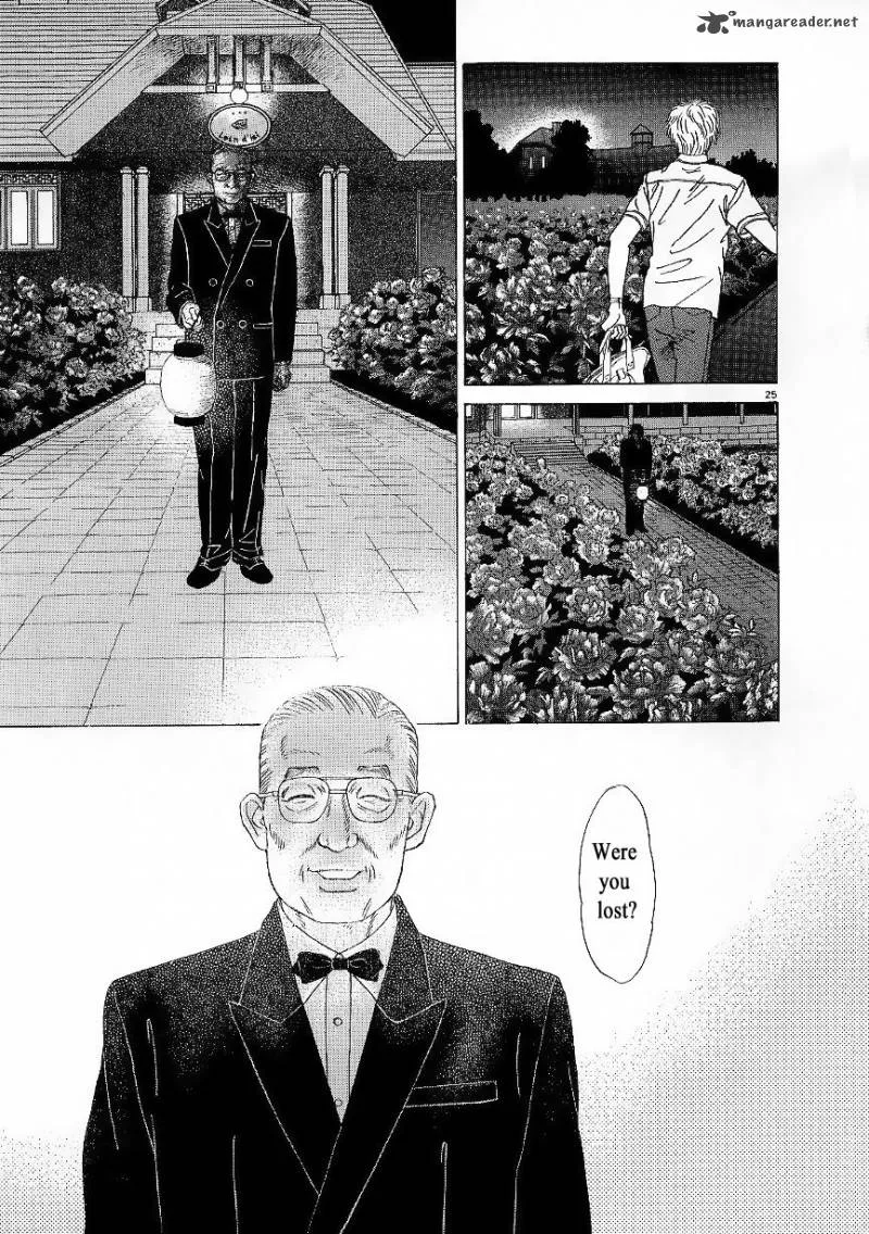 Heaven? Gokuraku Restaurant Chapter 1 page 27