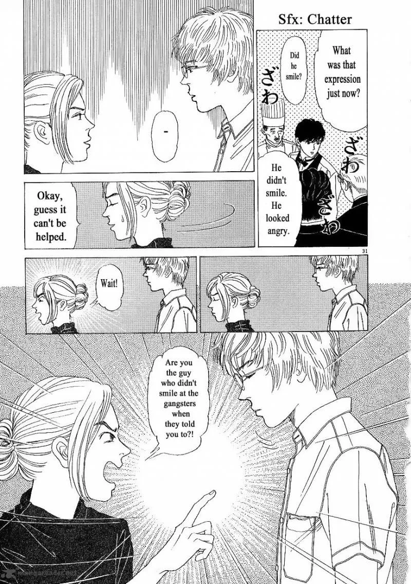 Heaven? Gokuraku Restaurant Chapter 1 page 33