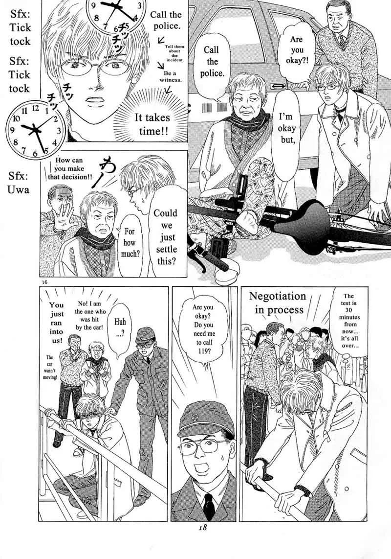 Heaven? Gokuraku Restaurant Chapter 10 page 20