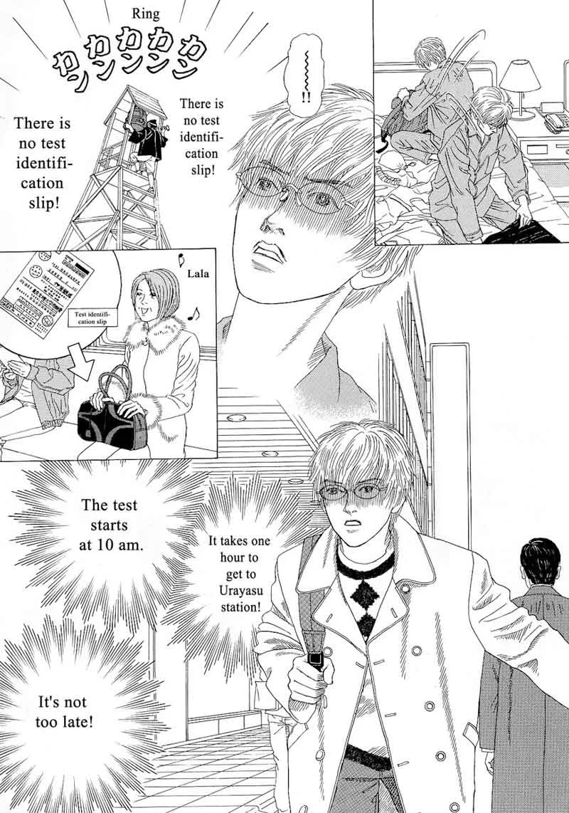 Heaven? Gokuraku Restaurant Chapter 10 page 13