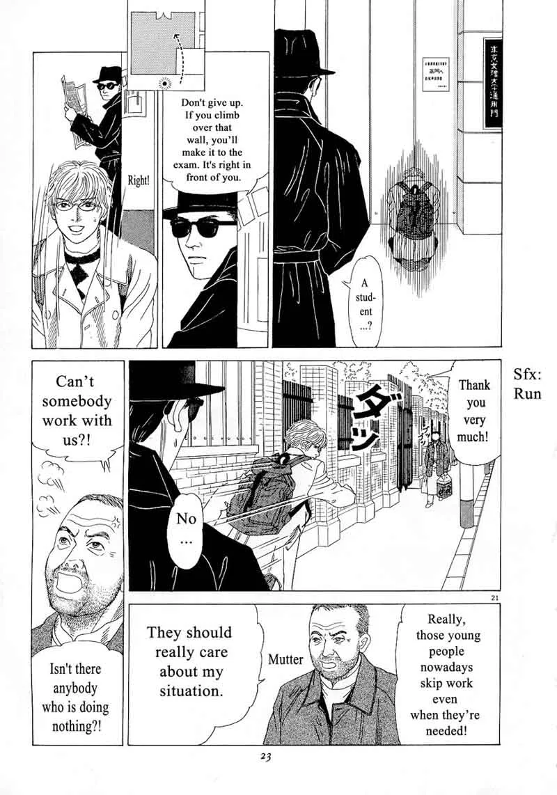 Heaven? Gokuraku Restaurant Chapter 10 page 25