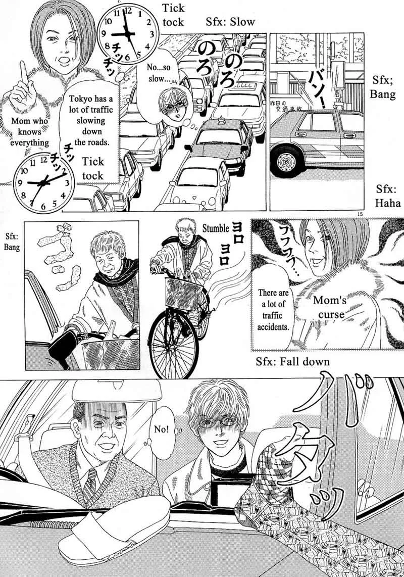 Heaven? Gokuraku Restaurant Chapter 10 page 19