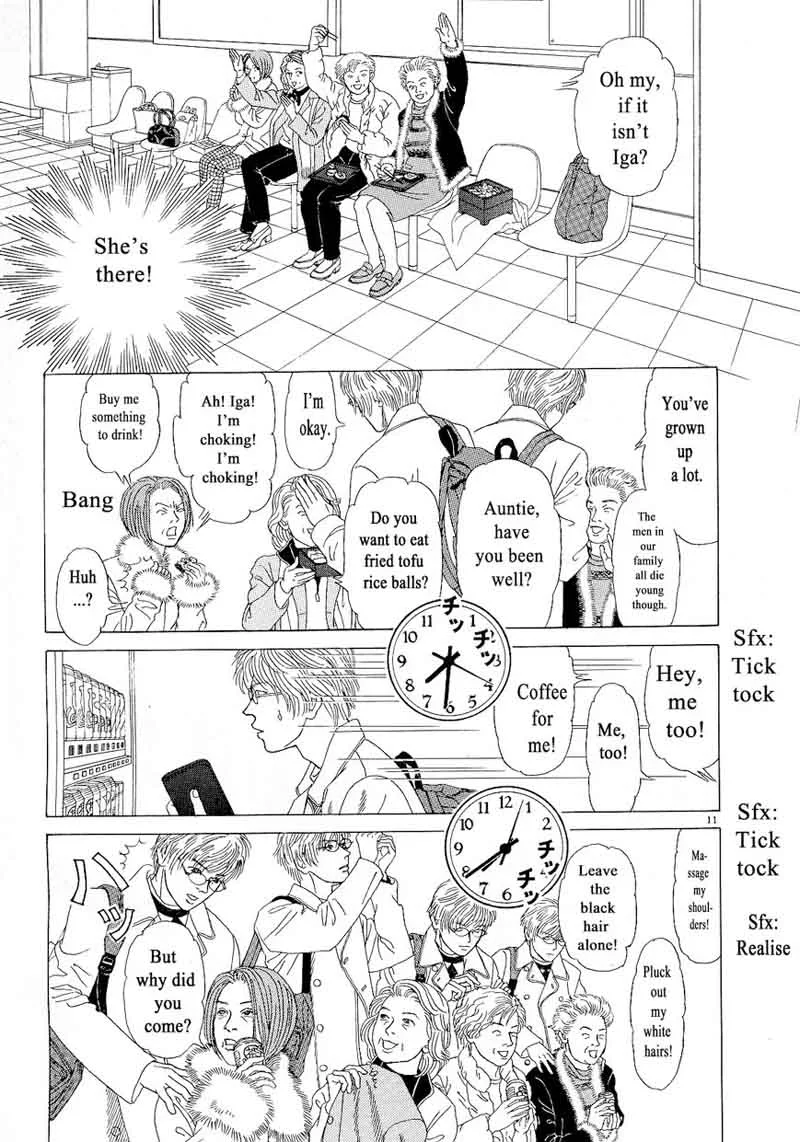 Heaven? Gokuraku Restaurant Chapter 10 page 15