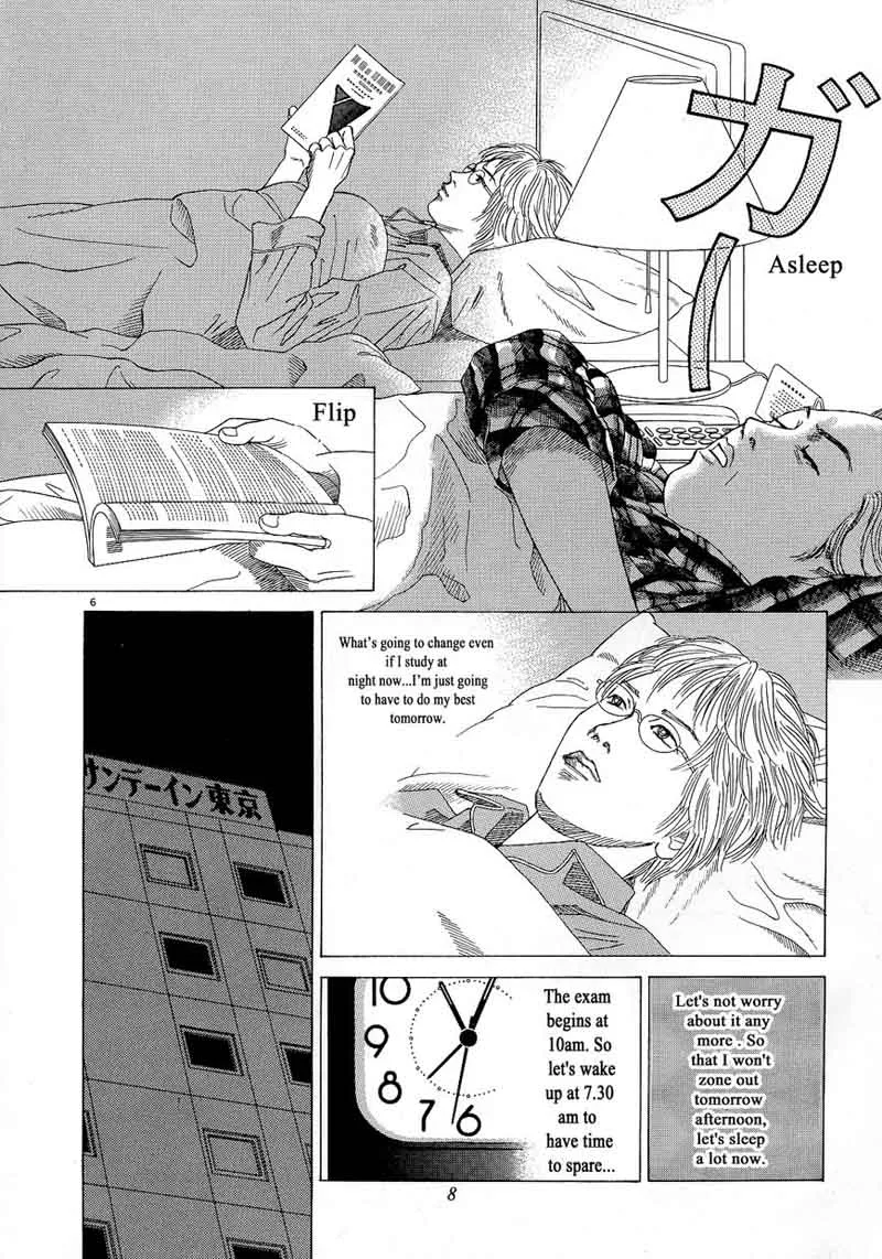 Heaven? Gokuraku Restaurant Chapter 10 page 10