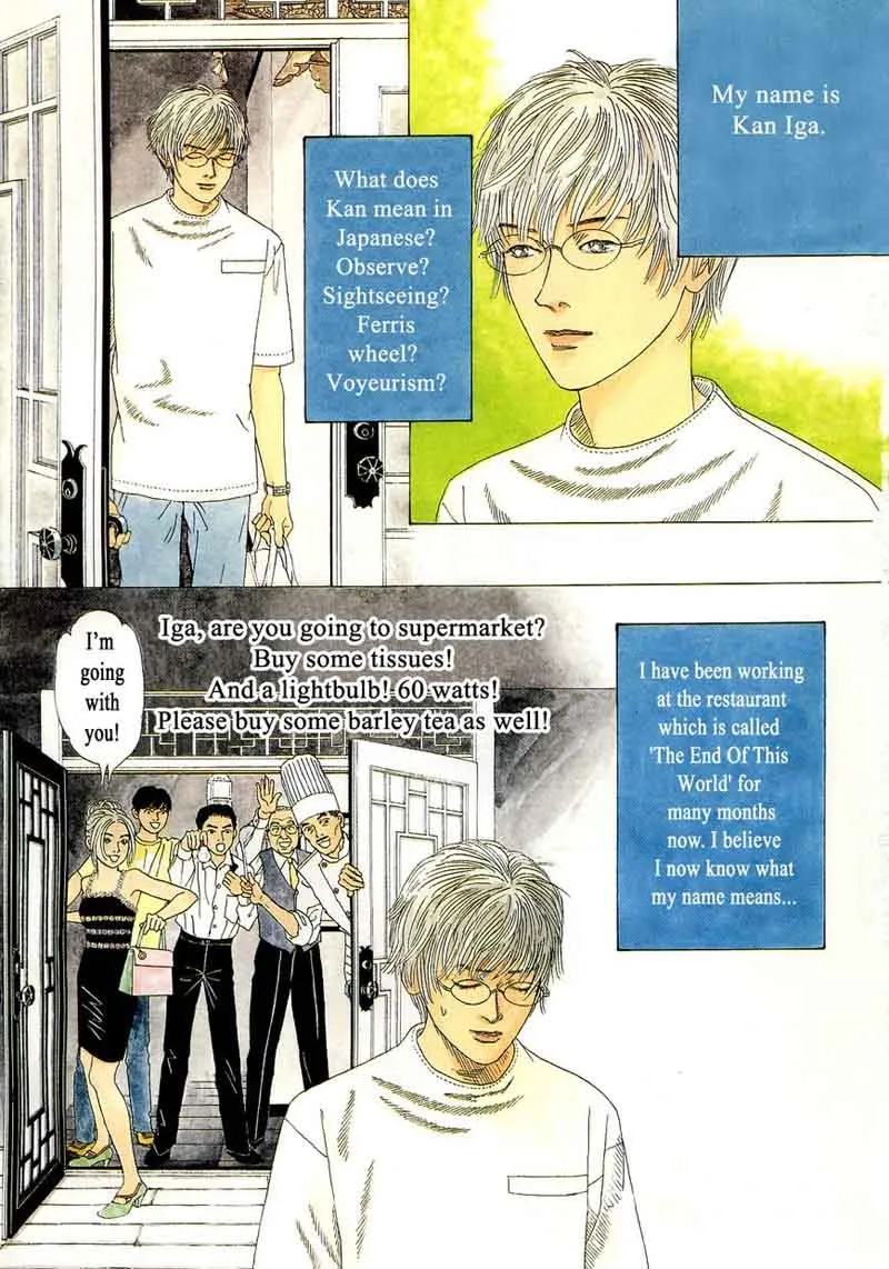 Heaven? Gokuraku Restaurant Chapter 10 page 5