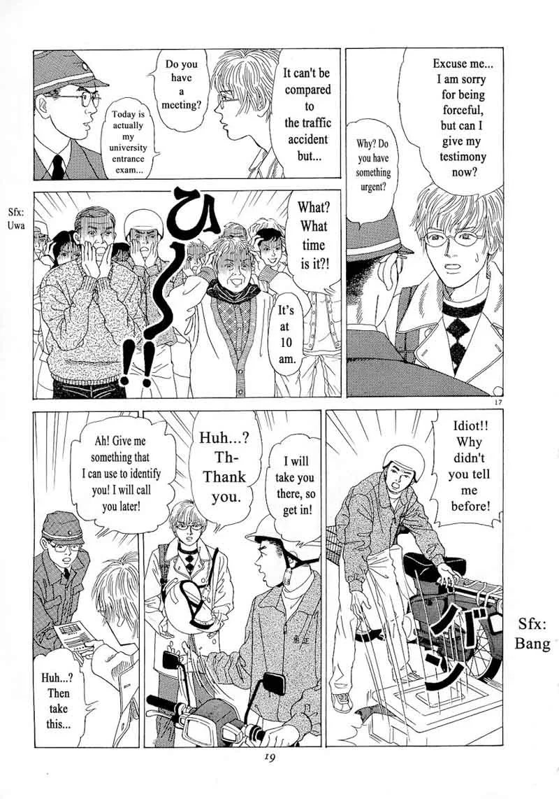 Heaven? Gokuraku Restaurant Chapter 10 page 21