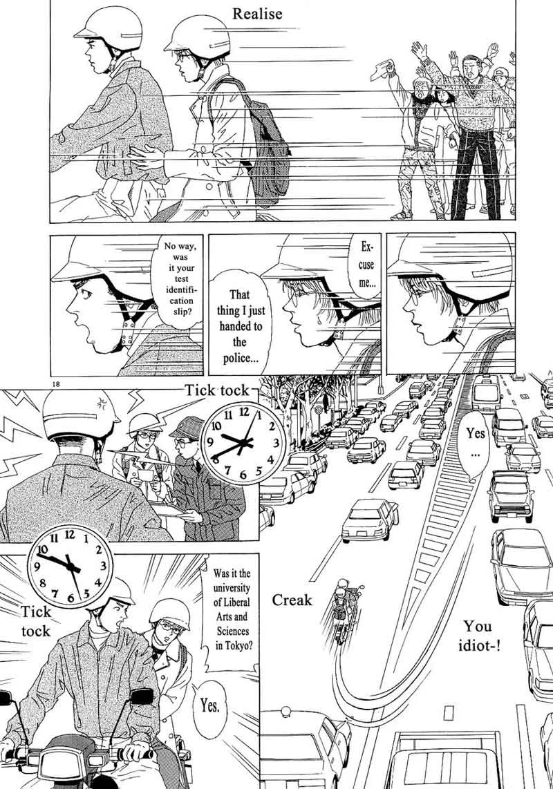 Heaven? Gokuraku Restaurant Chapter 10 page 22