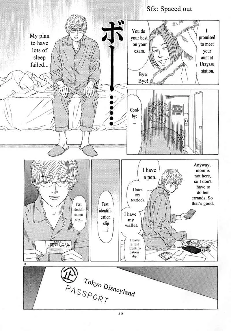 Heaven? Gokuraku Restaurant Chapter 10 page 12