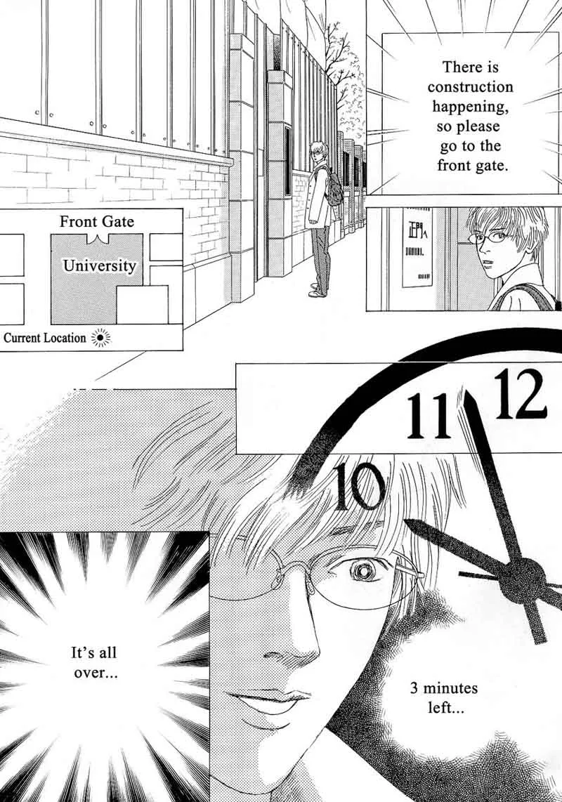 Heaven? Gokuraku Restaurant Chapter 10 page 24