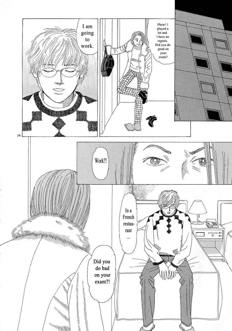 Heaven? Gokuraku Restaurant Chapter 10 page 30