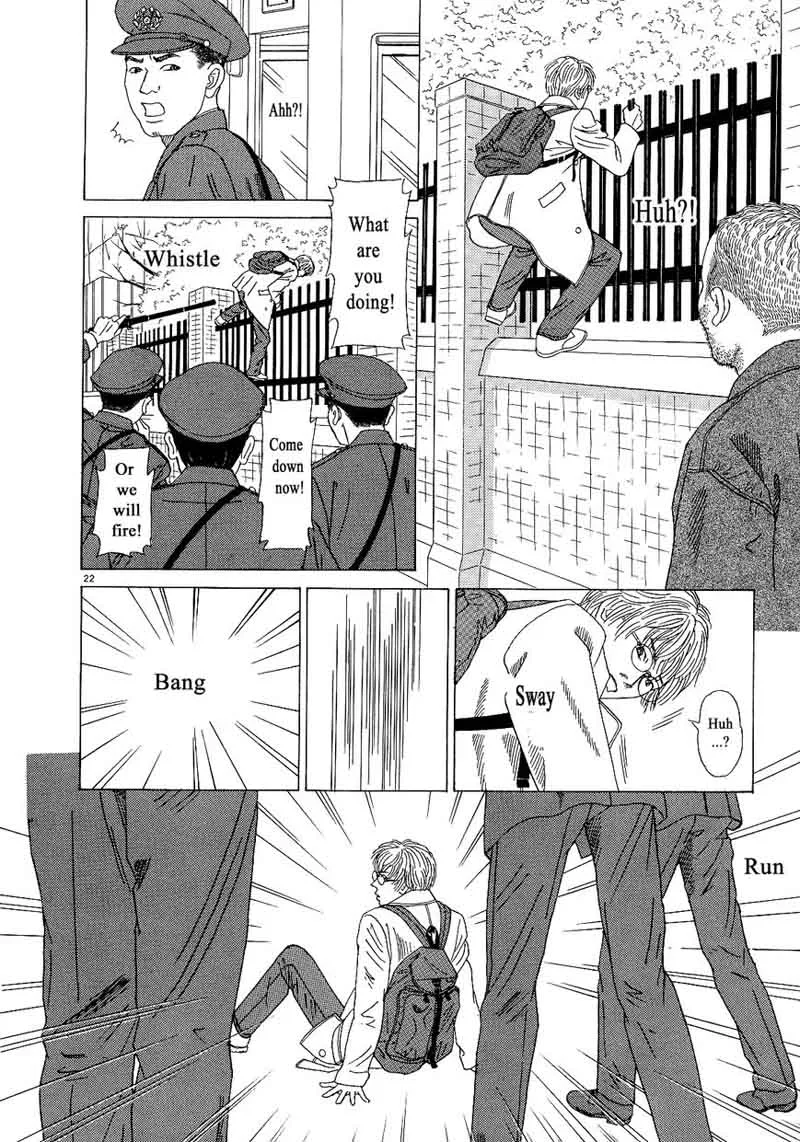 Heaven? Gokuraku Restaurant Chapter 10 page 26