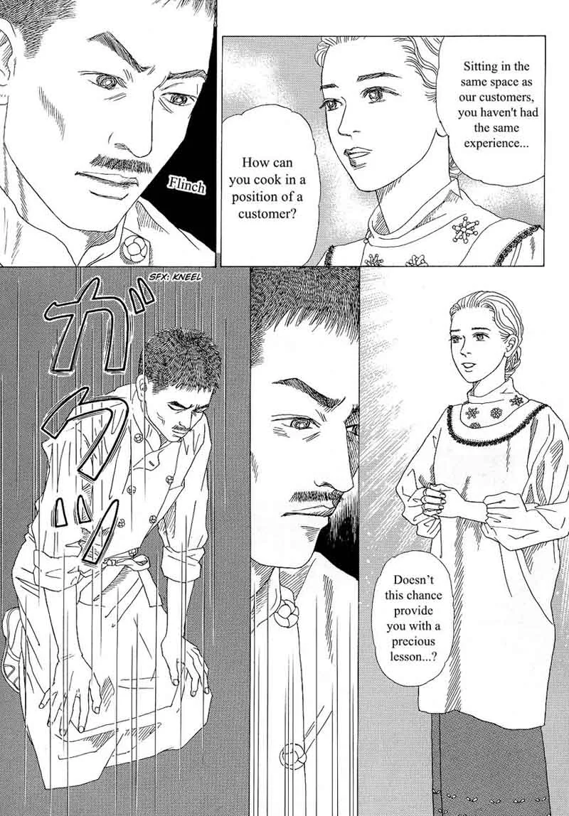 Heaven? Gokuraku Restaurant Chapter 11 page 20