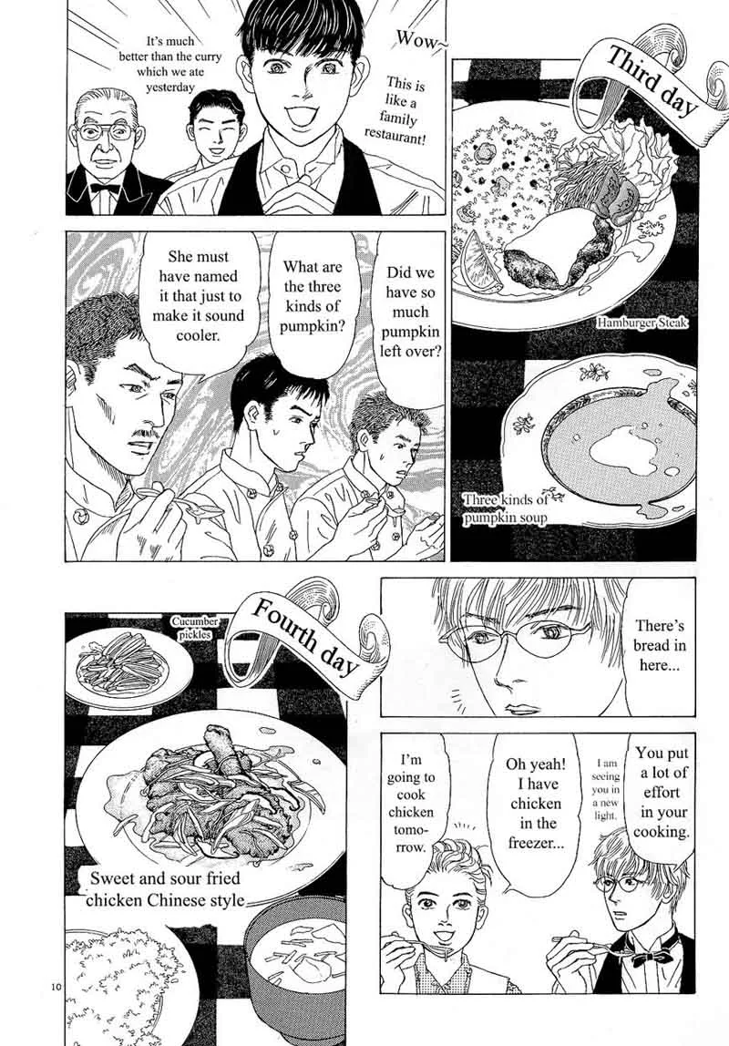 Heaven? Gokuraku Restaurant Chapter 11 page 10