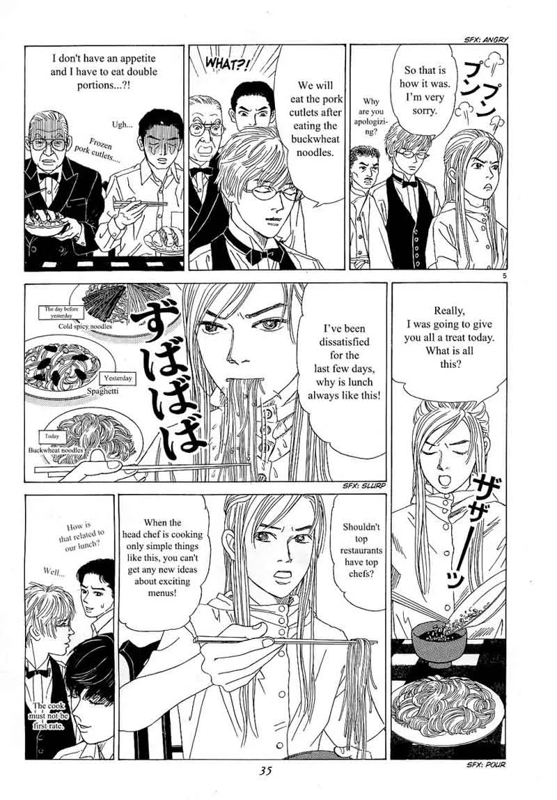 Heaven? Gokuraku Restaurant Chapter 11 page 5