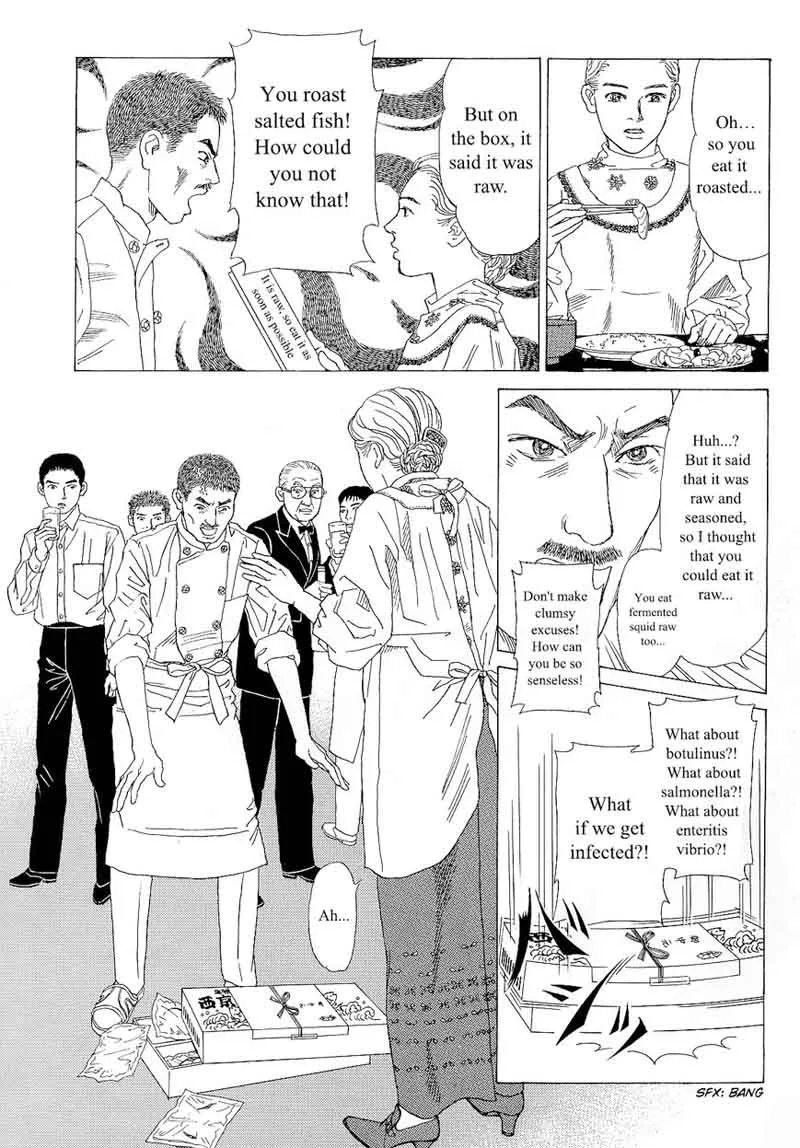 Heaven? Gokuraku Restaurant Chapter 11 page 18