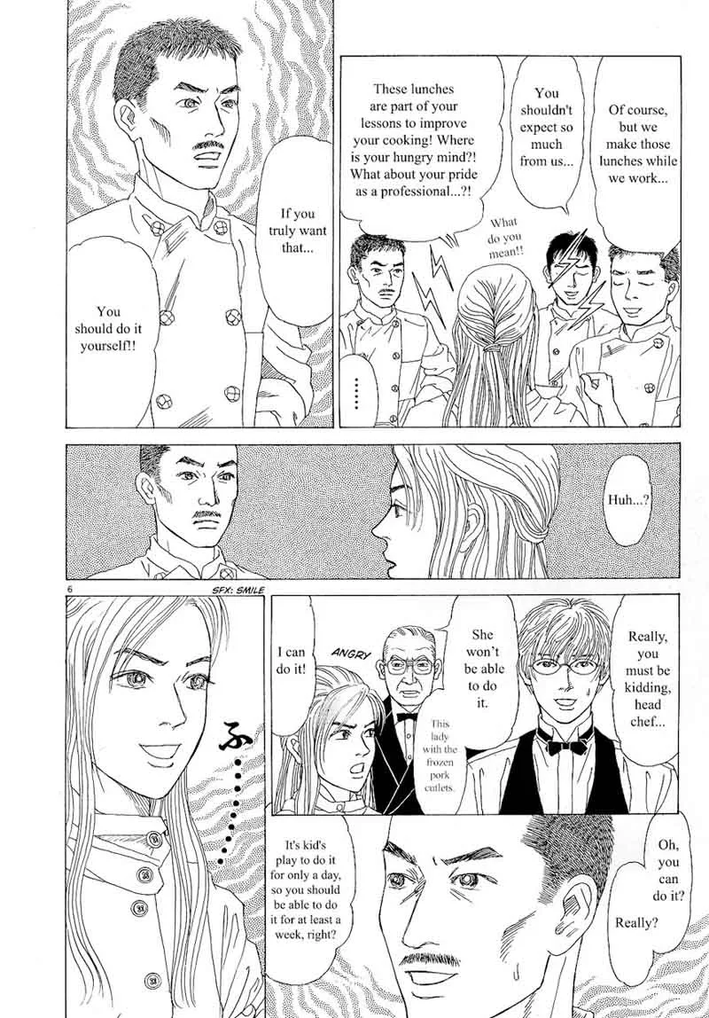 Heaven? Gokuraku Restaurant Chapter 11 page 6