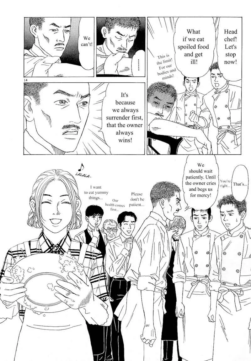 Heaven? Gokuraku Restaurant Chapter 11 page 14