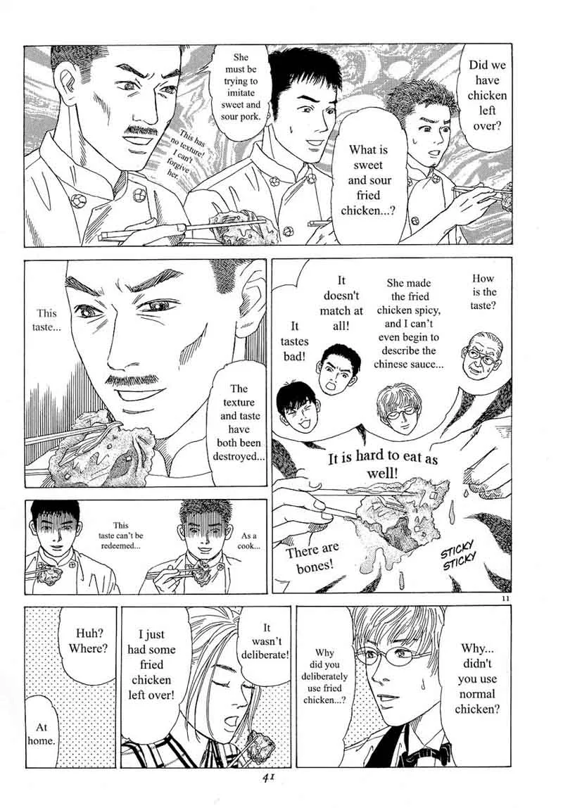 Heaven? Gokuraku Restaurant Chapter 11 page 11