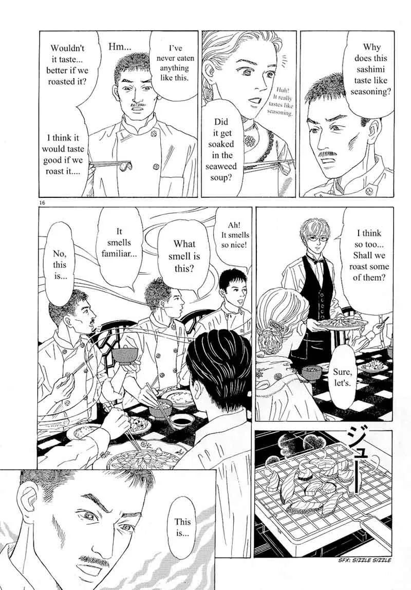 Heaven? Gokuraku Restaurant Chapter 11 page 16