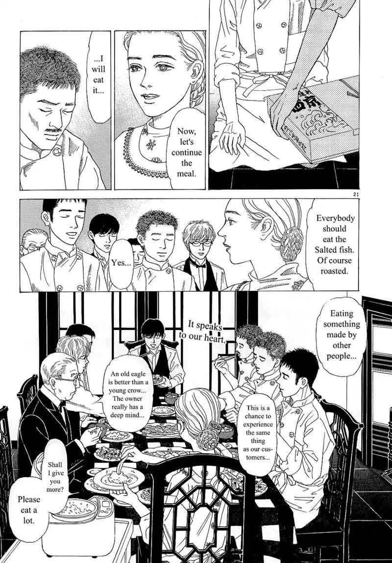 Heaven? Gokuraku Restaurant Chapter 11 page 21