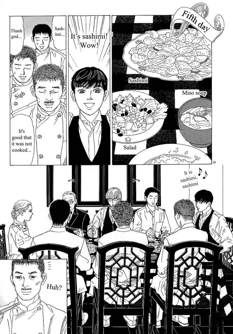 Heaven? Gokuraku Restaurant Chapter 11 page 15