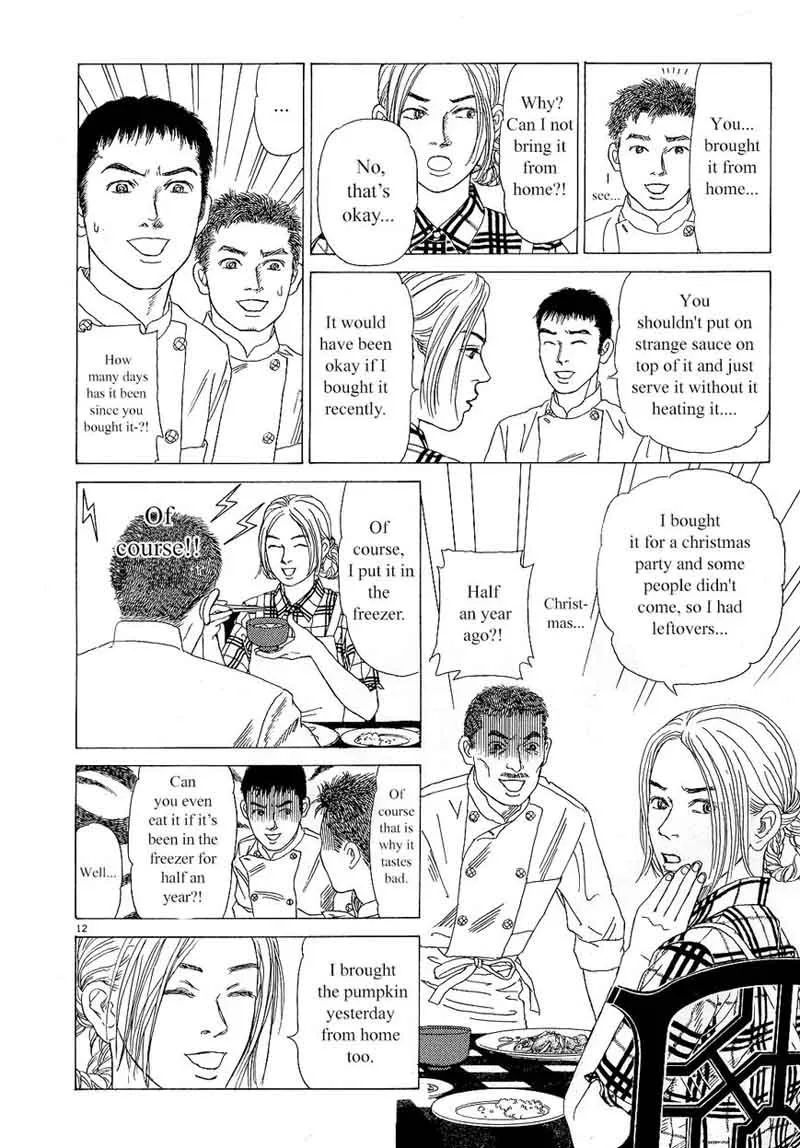 Heaven? Gokuraku Restaurant Chapter 11 page 12